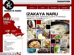Sites similar to naru-honolulu.com