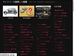 Sites similar to naru-web.web.app