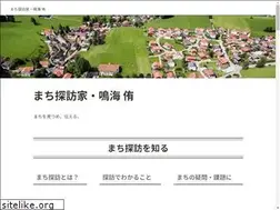 Sites similar to naru.me