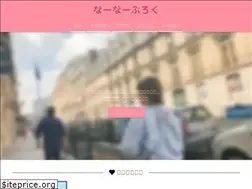 Sites similar to naru28.com