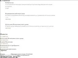 Sites similar to narublevke.com