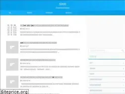Sites similar to narublo.com