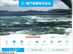 Sites similar to naruen.co.jp