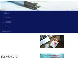 Sites similar to narugen.com