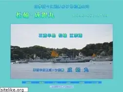 Sites similar to naruginmaru.com