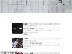 Sites similar to naruheso-news.com