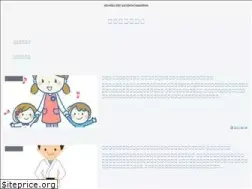 Sites similar to naruheso.info