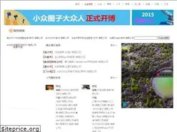 Sites similar to naruho-do.com