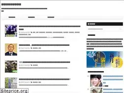 Sites similar to naruhodo-ok.com
