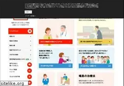 Sites similar to naruhodo-zensoku.com