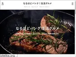 Sites similar to naruhodobank.jp