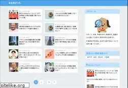 Sites similar to naruhodocchi.com