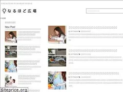 Sites similar to naruhodohiroba.com