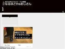 Sites similar to naruhodothe.world
