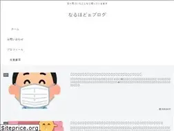 Sites similar to naruhodou.net