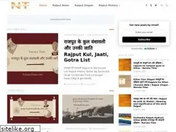 Sites similar to narukatime.com