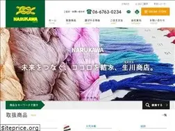 Sites similar to narukawa-co.com