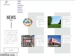 Sites similar to narukawa-kk.com