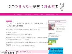 Sites similar to naruki-h.com