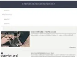 Sites similar to narukichi.jp