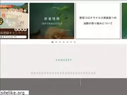 Sites similar to naruko-fuga.com