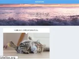 Sites similar to narukuro.com