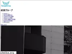 Sites similar to narumi-gr.co.jp