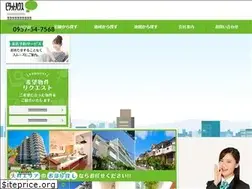 Sites similar to narumi-life.net