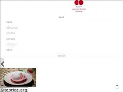 Sites similar to narumi-mochi.jp