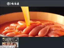 Sites similar to narumi-ya.co.jp
