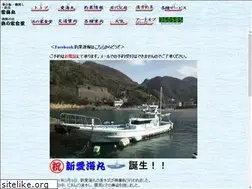 Sites similar to narumimaru.com