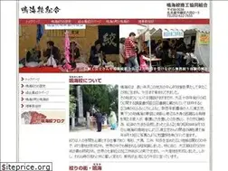 Sites similar to narumishibori.jp
