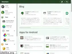 Sites similar to narumium.net