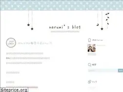 Sites similar to narumiune.hatenablog.com