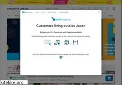 Sites similar to narumiya-online.jp