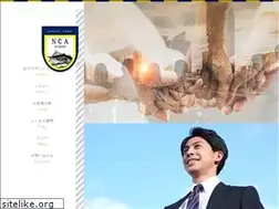 Sites similar to narundacademy.jp
