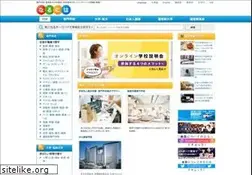 Sites similar to naruniha.com