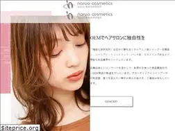 Sites similar to naruo-lab.co.jp