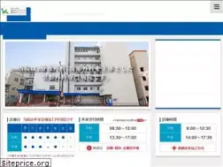 Sites similar to naruoseikei.com