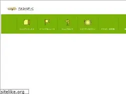 Sites similar to narupark.jp