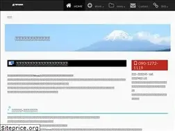 Sites similar to narupaso.com