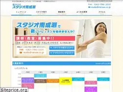 Sites similar to naruse.jp