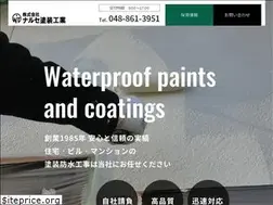 Sites similar to narusetosou.co.jp