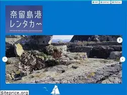 Sites similar to narusima.com