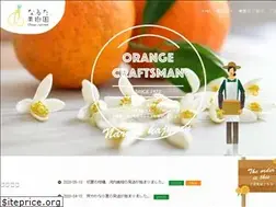 Sites similar to naruta-kajyuen.com