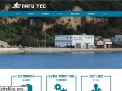 Sites similar to narutec.com