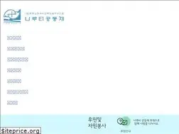 Sites similar to naruter.or.kr