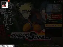 Sites similar to naruto-action.bn-ent.net