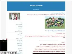 Sites similar to naruto-ayrvka.blogfa.com