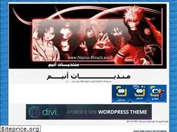 Sites similar to naruto-bleach.yoo7.com